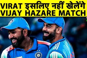 टीम इंडिया का 7 जनवरी से कैंप, Shreyas Iyer की फिटनेस पर सस्पेंस SportsTak Hindi