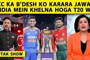 Vikrant Gupta: 'भारत नहीं आए तो वर्ल्ड कप से बाहर होगा बांग्लादेश' SportsTak Hindi