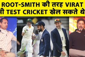 Virat Kohli के Test Cricket छोड़ने पर बड़ा सवाल: क्या Workload था वजह या कुछ और? SportsTak Hindi