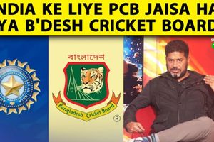 Bangladesh का India आने से इनकार? T20 World Cup 2026 को लेकर जारी बवाल SportsTak Hindi