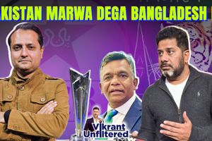 UNFILTERED: बांग्लादेश क्रिकेट में बगावत, तमीम इक़बाल को बताया 'INDIAN AGENT', अब क्या करेगा ICC? SportsTak Hindi