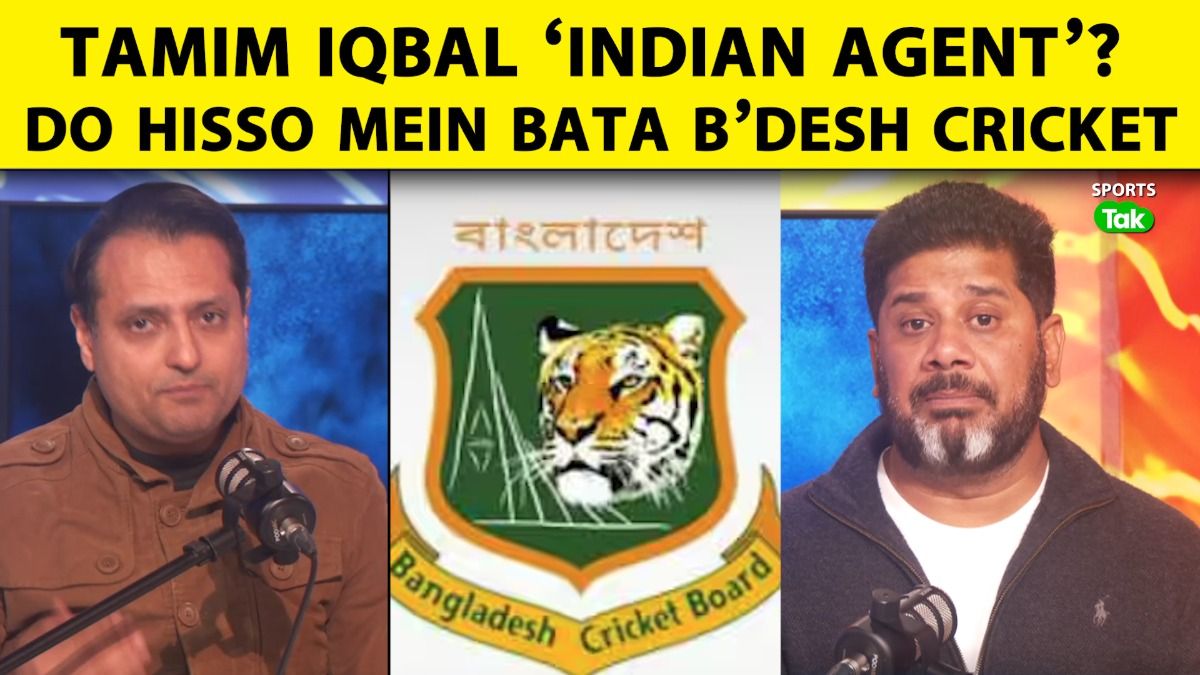 bangladesh bangladesh