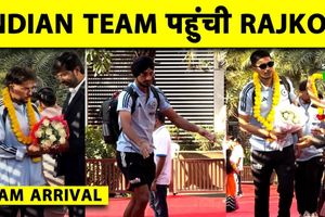 IND vs NZ: न्यूजीलैंड के खिलाफ दूसरे वनडे के लिए राजकोट पहुंची टीम इंडिया SportsTak Hindi