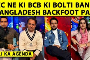 बांग्लादेश की T20 वर्ल्ड कप बॉयकॉट की धमकी, ICC संकट में, क्या भारत से छिनेंगे मैच? SportsTak Hindi