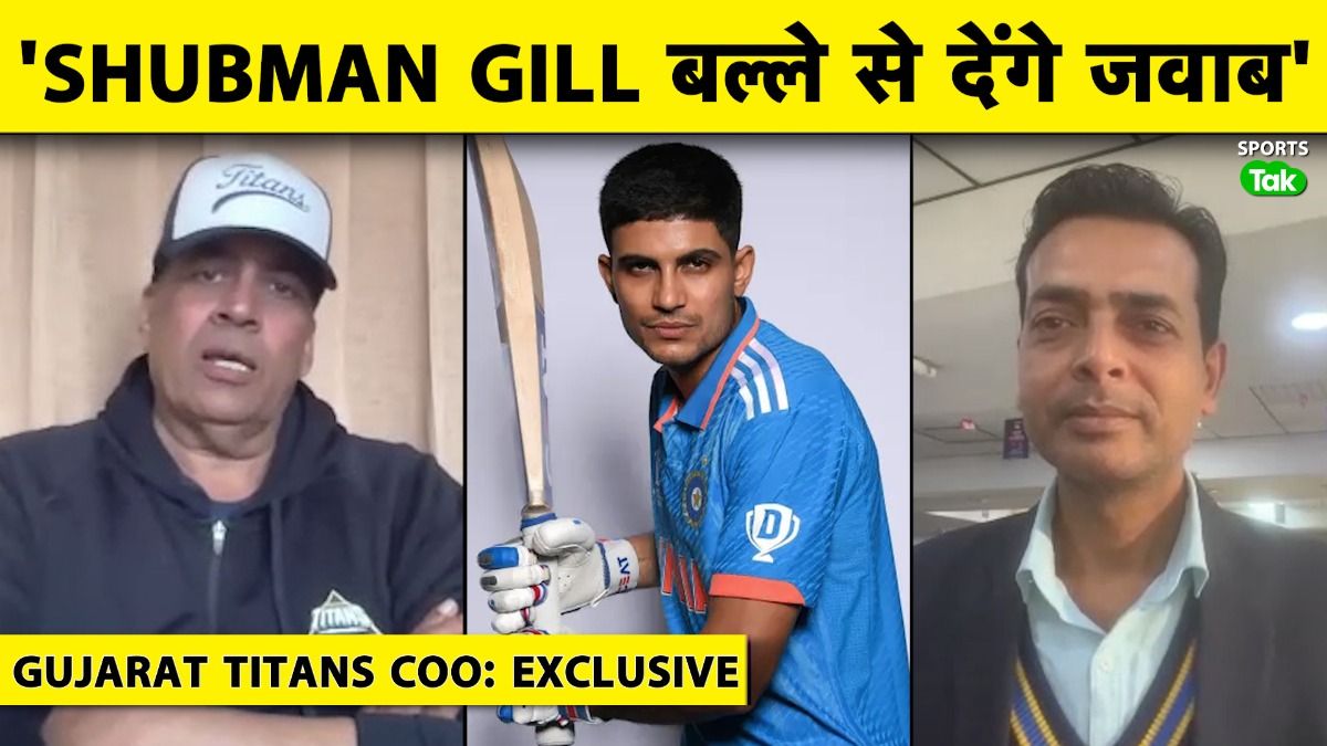 SHUBMAN GILL 