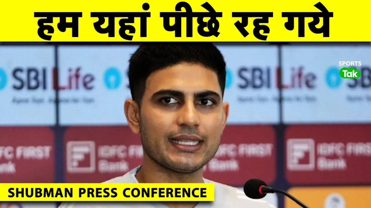 shubman gill