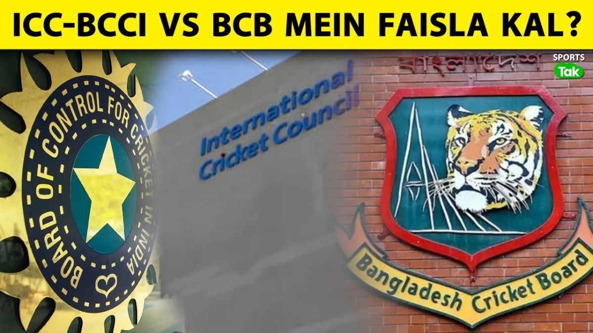 icc bcb