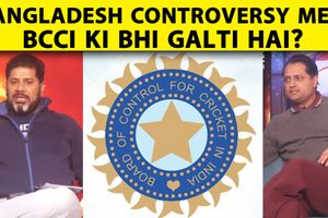 बांग्लादेश सीरीज और ICC विवाद पर BCCI की चुप्पी पर उठे सवाल, क्या सो रहा है बोर्ड? SportsTak Hindi