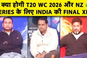 क्या HARSHIT RANA और ARSHDEEP SINGH को मिलेगा मौका? SportsTak Hindi