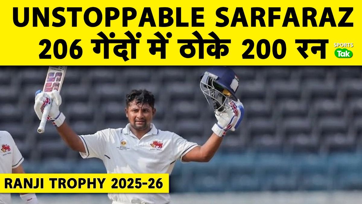 sarfaraz