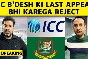 बांग्लादेश ने T20 वर्ल्ड कप से बाहर होने को ICC की इस कमिटी की ली शरण, बचना मुश्किल SportsTak Hindi