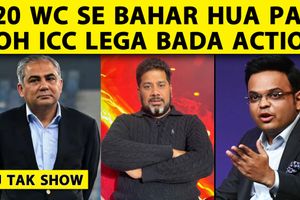 पाकिस्तान की वर्ल्ड कप छोड़ने की धमकी पर ICC सख्त, लग सकता है कड़ा प्रतिबंध SportsTak Hindi