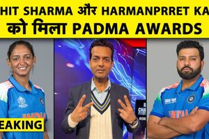 Rohit Sharma को पद्मश्री: खेल जगत की 9 हस्तियों को नागरिक सम्मान की घोषणा SportsTak Hindi