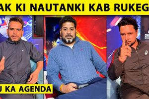 क्या PAKISTAN करेगा T20 WORLD CUP का बॉयकॉट? VIKRANT GUPTA ने खोली PCB की पोल SportsTak Hindi