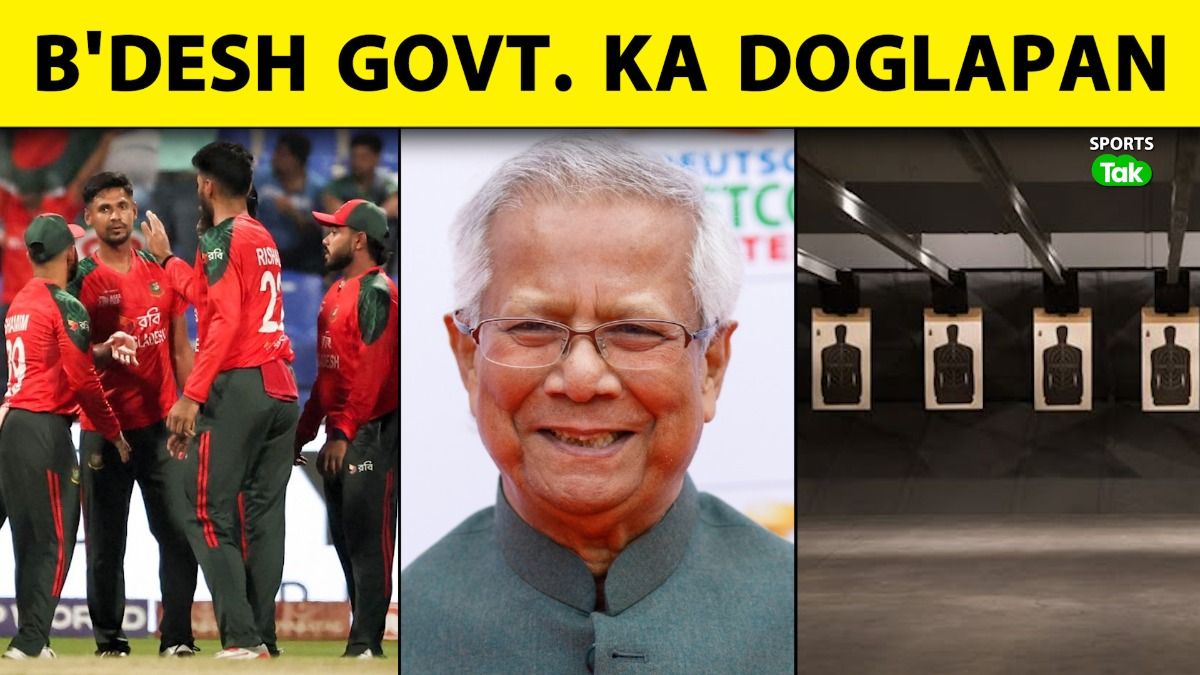 bangladesh bangladesh