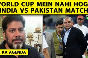 T20 World Cup: क्या भारत से हार के डर से पाकिस्तान ने 15 फरवरी का मैच खेलने से किया इनकार? SportsTak Hindi