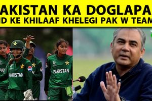पाकिस्तान का 'दोगलापन' आया सामने, भारत के खिलाफ मैच खेलने पर विमेंस टीम को नहीं मिली क्लियरिटी SportsTak Hindi