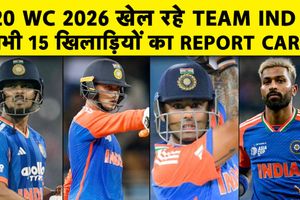 Indian Team Report Card: टी20 वर्ल्ड कप से पहले जानिए कैसी है भारतीय खिलाड़ियों की फॉर्म SportsTak Hindi