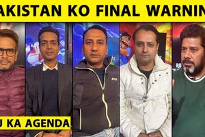 Agenda: क्या ICC ने पाकिस्तान को दी बोरिया बिस्तर बांधने की चेतावनी? SportsTak Hindi