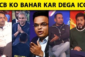 भारत से T20 World Cup में नहीं खेला तो टूर्नामेंट से बाहर हो जाएगा पाकिस्तान! SportsTak Hindi