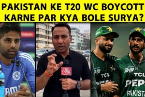 T20 World Cup में IND va PAK मैच के बॉयकॉट पर Suryakumar Yadav ने भरी हुंकार SportsTak Hindi