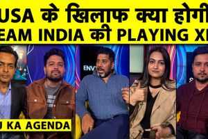 T20 World Cup 2026 से पहले Harshit Rana बाहर, Mohammed Siraj की होगी टीम में एंट्री? SportsTak Hindi