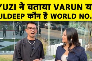 Exclusive: युजवेंद्र चहल की भविष्यवाणी- टीम इंडिया टी20 वर्ल्ड कप में बना सकती है 300 का स्कोर SportsTak Hindi