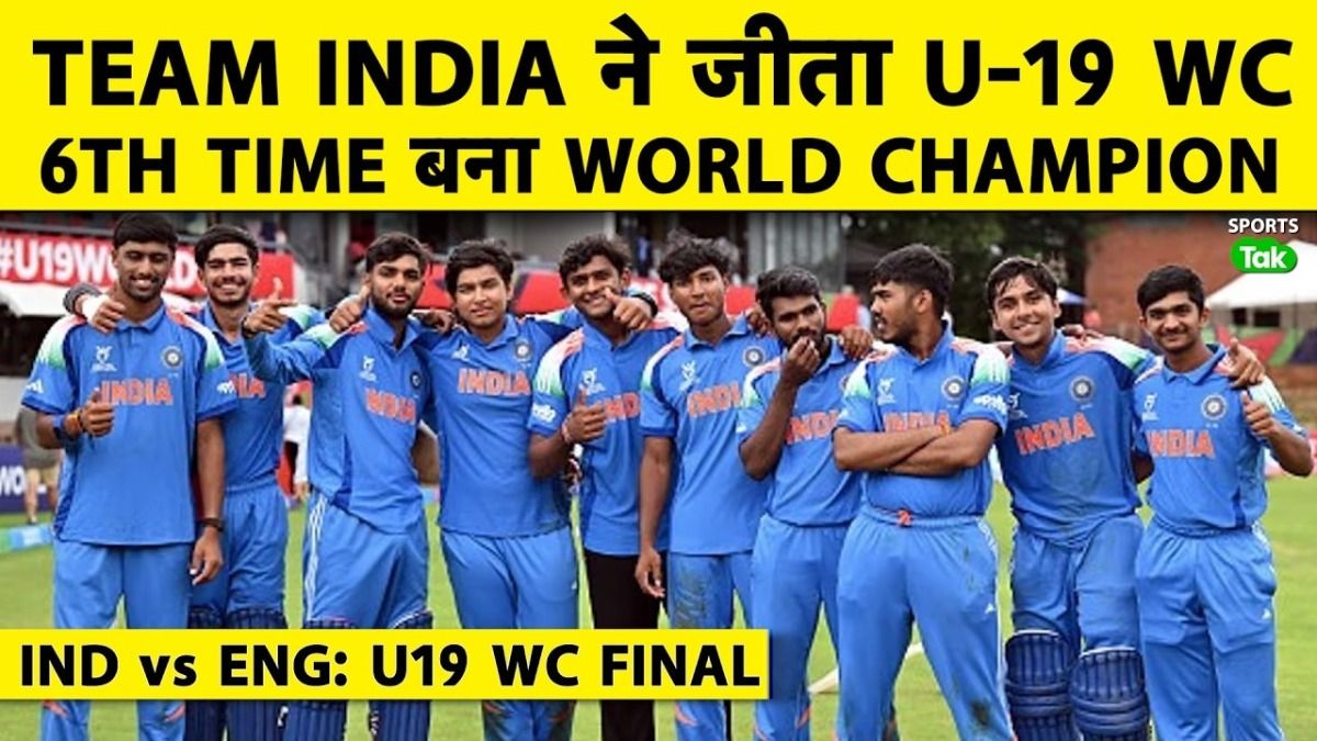 team india 
