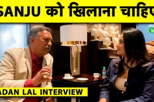 T20 World Cup पर मदन लाल की बड़ी भविष्यवाणी, 'टीम इंडिया डिफेंड कर सकती है खिताब' SportsTak Hindi