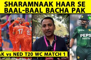 Netherlands के खिलाफ हारते-हारते बचा Pakistan, फहीम अशरफ ने दिलाई रोमांचक जीत SportsTak Hindi