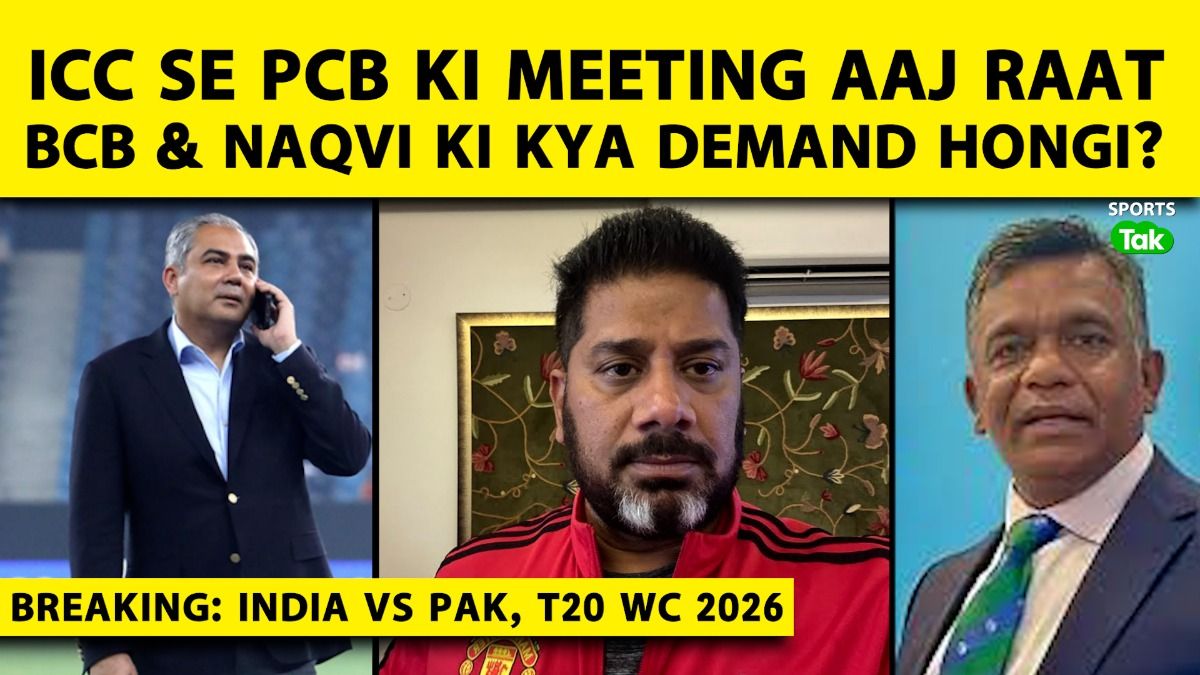 ICC VS PCB 