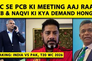 PCB vs ICC: क्या पाकिस्तान की जिद के आगे झुका आईसीसी? अब जल्द होगा अंतिम फैसला SportsTak Hindi