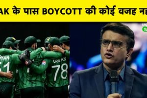 'Pakistan के पास पीछे हटने की कोई वजह नहीं': Sourav Ganguly का बड़ा बयान SportsTak Hindi