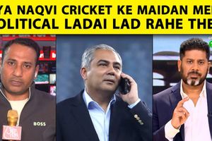 पाकिस्तान सरकार ने दी इजाजत, 15 फरवरी को कोलंबो में होगा IND vs PAK महामुकाबला SportsTak Hindi