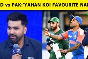 IND vs PAK मुकाबले से पहले Rohit Sharma ने क्यों कहा- 'मैं फेवरेट शब्द में नहीं मानता'? SportsTak Hindi