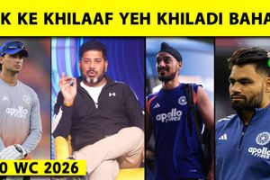 IND vs PAK: वरुण चक्रवर्ती और कुलदीप यादव पर टिकी नजरें, क्या होगी भारत की प्लेइंग XI? SportsTak Hindi