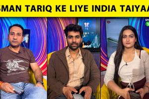 IND-PAK महामुकाबले से पहले सूर्या ने प्लेइंग XI और अभिषेक की फिटनेस पर दी अपडेट SportsTak Hindi