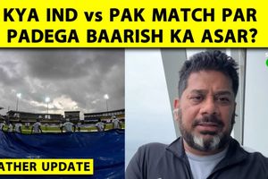 World Cup 2026: कोलंबो में कैसा है मौसम और क्या है टीम इंडिया की प्लेइंग इलेवन की तैयारी? SportsTak Hindi