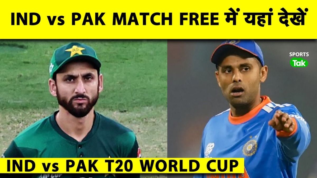 ind vs pak