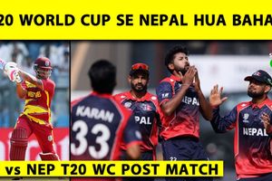 T20 World Cup 2026: वेस्ट इंडीज की जीत से नेपाल टूर्नामेंट से बाहर SportsTak Hindi