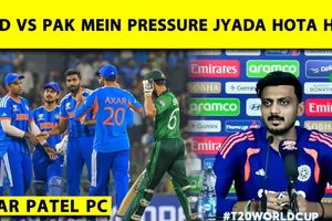 Axar patel PC: 'प्रेशर होता है, मगर हम राइवलरी के बारे में नहीं सोचते' SportsTak Hindi