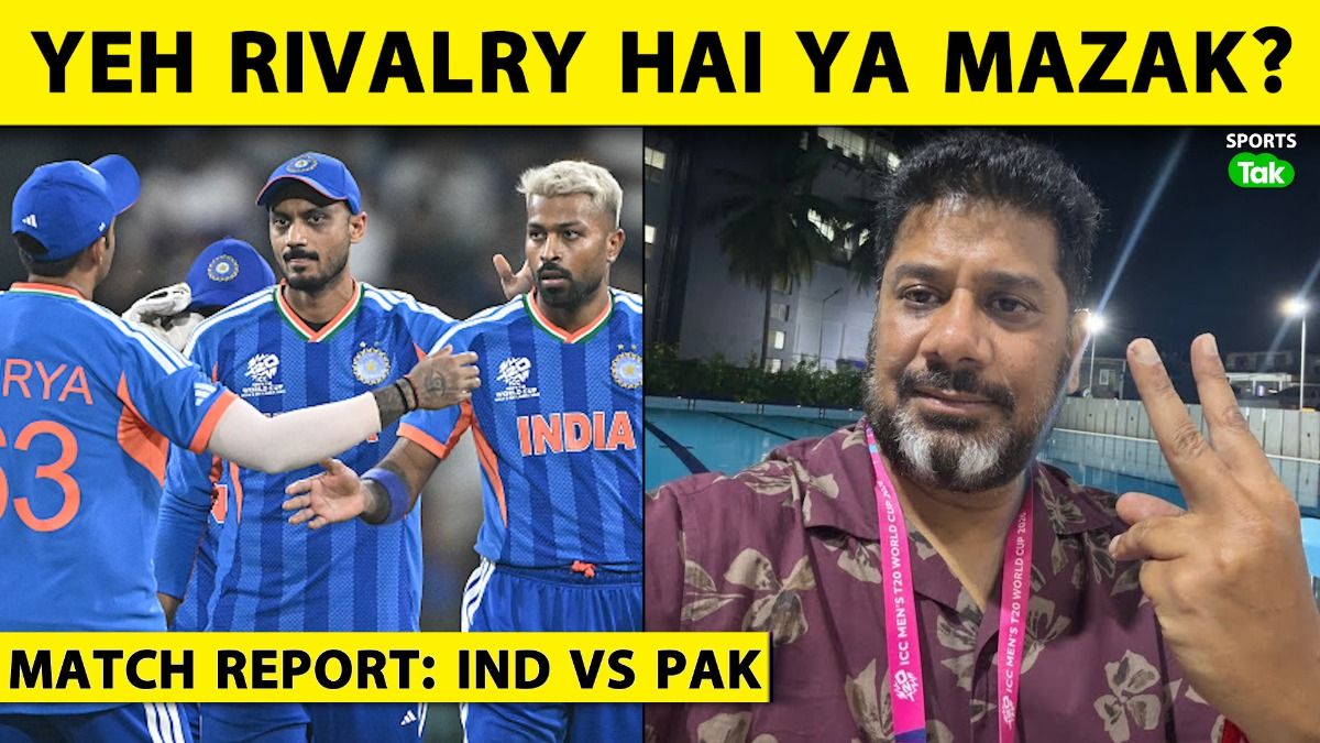 match report match report