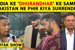 AT Show: सुनील गावस्कर, हरभजन सिंह ने बताया टीम इंडिया के सामने कैसे हारा पाकिस्तान SportsTak Hindi
