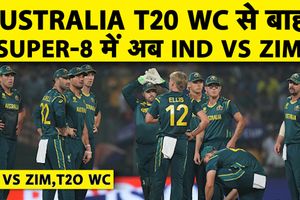 सुपर 8 में इंडिया के फिक्स्चर्स तय, साउथ अफ्रीका और वेस्टइंडीज से होगी भिड़ंत SportsTak Hindi