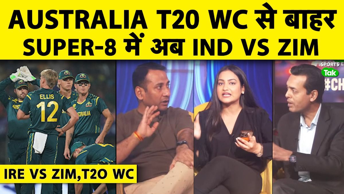 t20 wc 2026