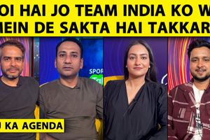 T20 World Cup 2026: सुपर 8 में किस टीम के पास भारत को मात देने की ताकत? SportsTak Hindi