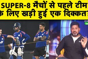 Super 8 से पहले Team India की बल्लेबाजी पर सवाल SportsTak Hindi