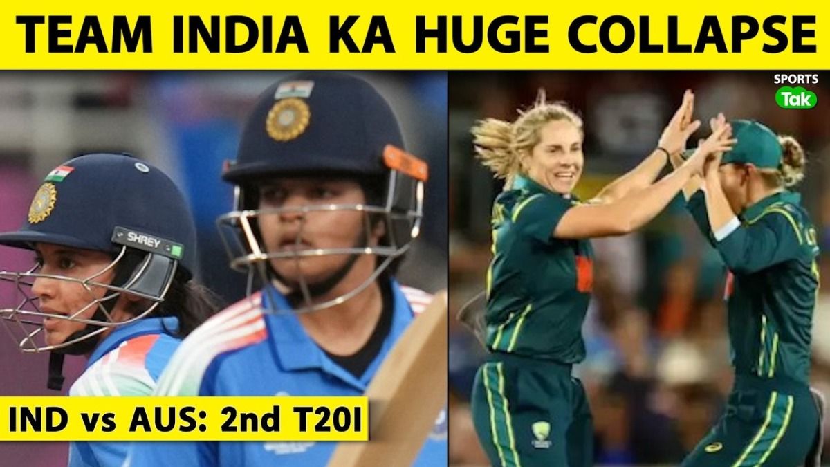 ind w vs aus w 