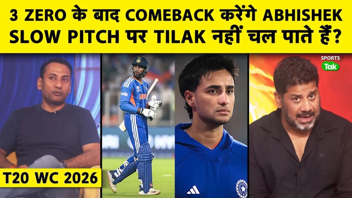 SportsTak Hindi