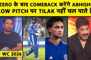 'अभिषेक शर्मा मेंटल ब्लॉक का शिकार हैं' SportsTak Hindi